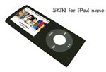 Skin for iPod nano（第4世代）