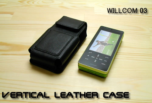 WILLCOM 03(WS020SH)　本革ポーチ縦型ケース