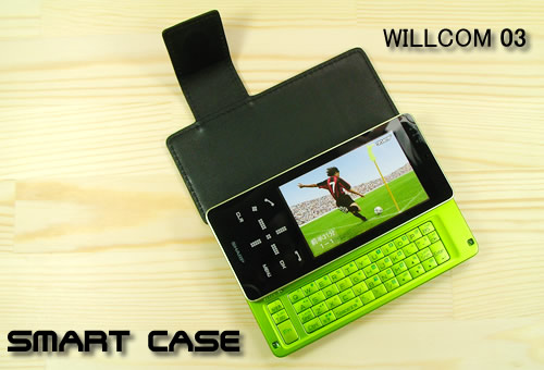 WILLCOM 03(WS020SH)　本革スマートケース