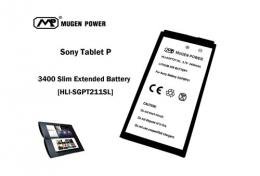 Sony Tablet P シルバー+予備バッテリー Sony Tablet P シルバー+予備バッテリー